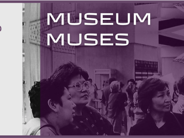 MUSEUM MUSES – Exhibition&nbsp;e-catalogue